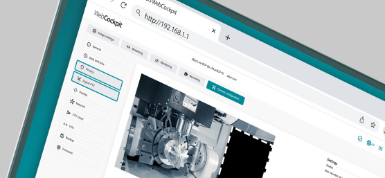 IDS WebCockpit 软件界面截图