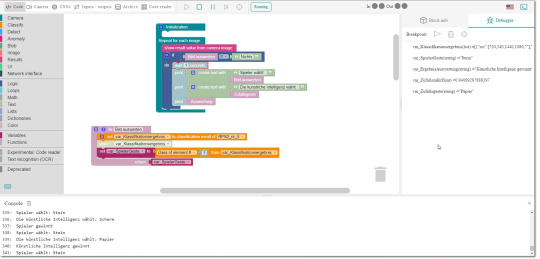 基于云的AI Vision Studio IDS lighthouse 中的 Vision app 开发